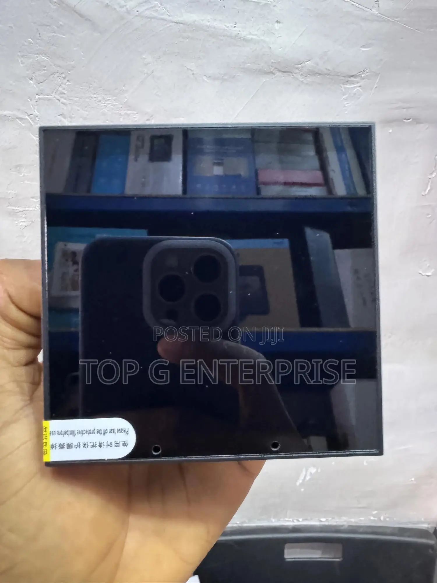 Smart Home Music Amplifer