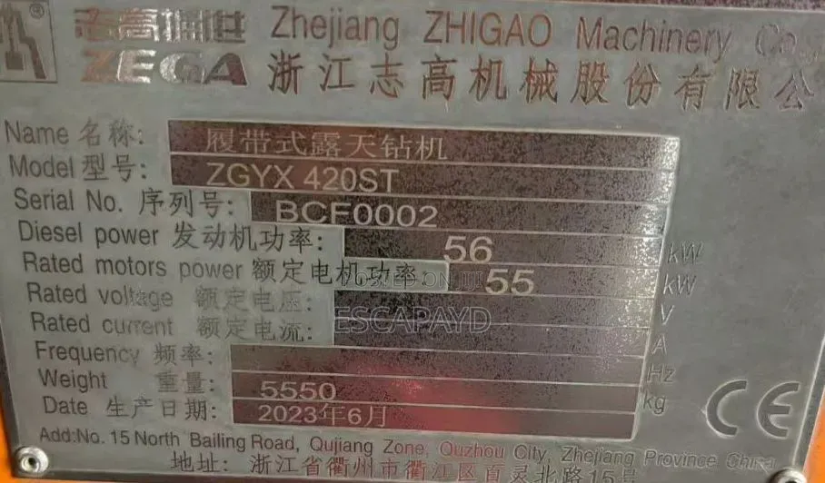 Heavy-Duty Zgxy420st Crawler Drill Rig Paired With 190scyt Compressor