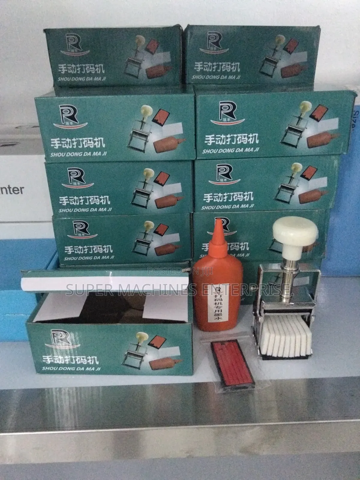Manual Stamp Coding Machine