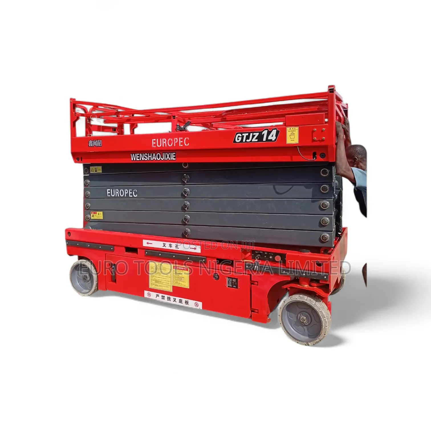14meter Self-Propelled Scissors Lift