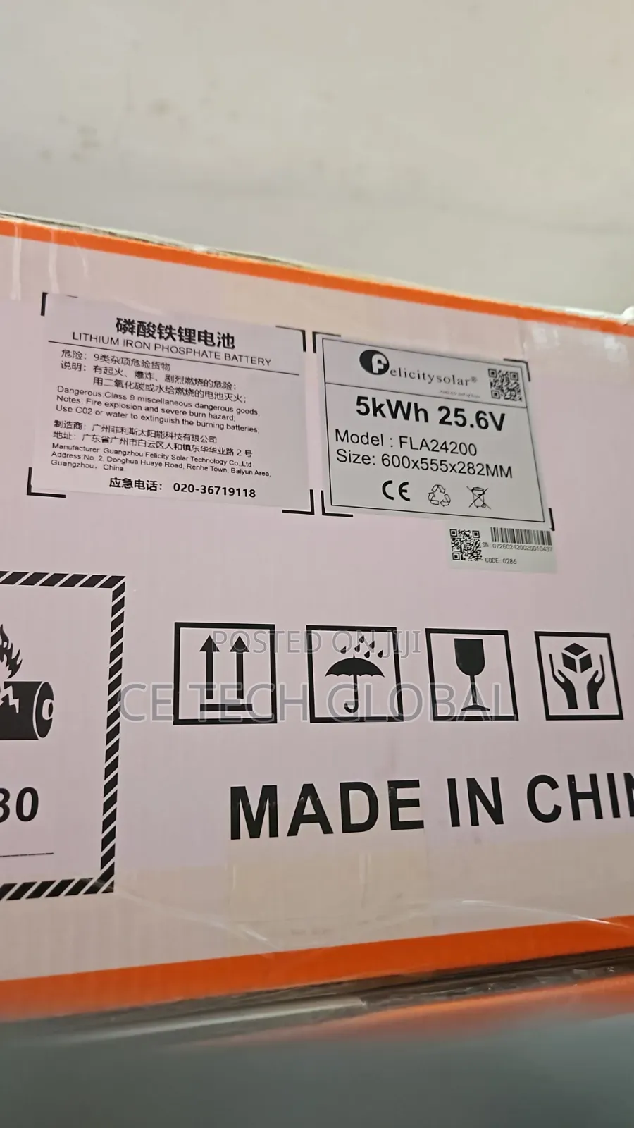 Felicity 5kwh 25.6v Lithium Battery