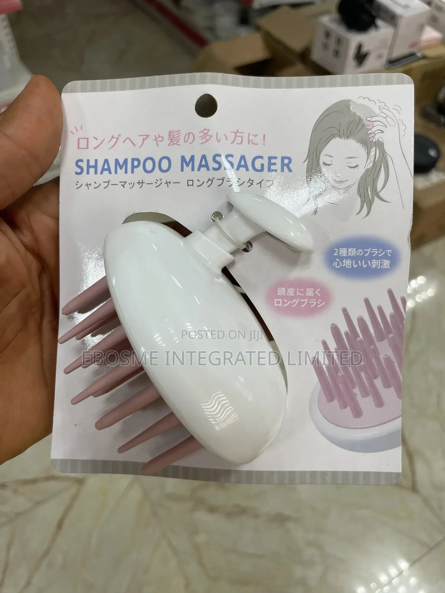 Shampo Hair Brush And Massager