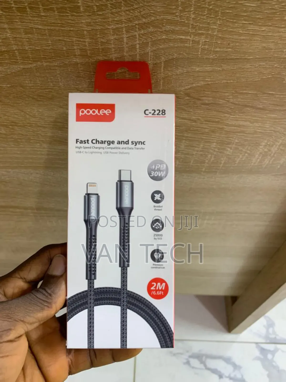 Poolee Cable