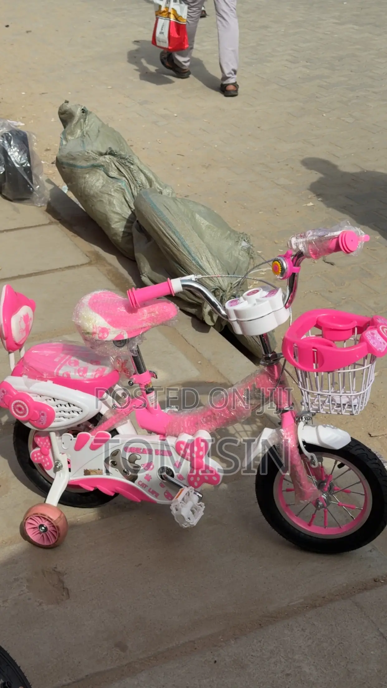 Kids Bicycle