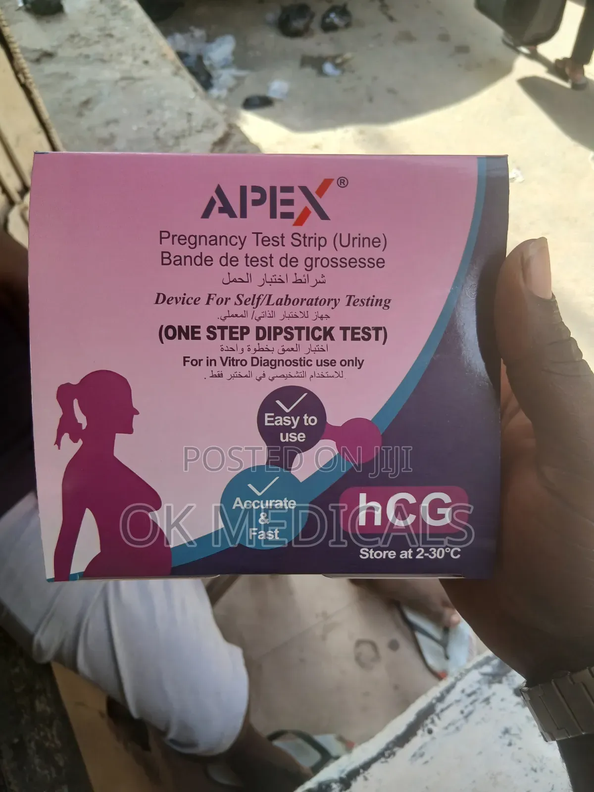 Pregnancy Test Kit