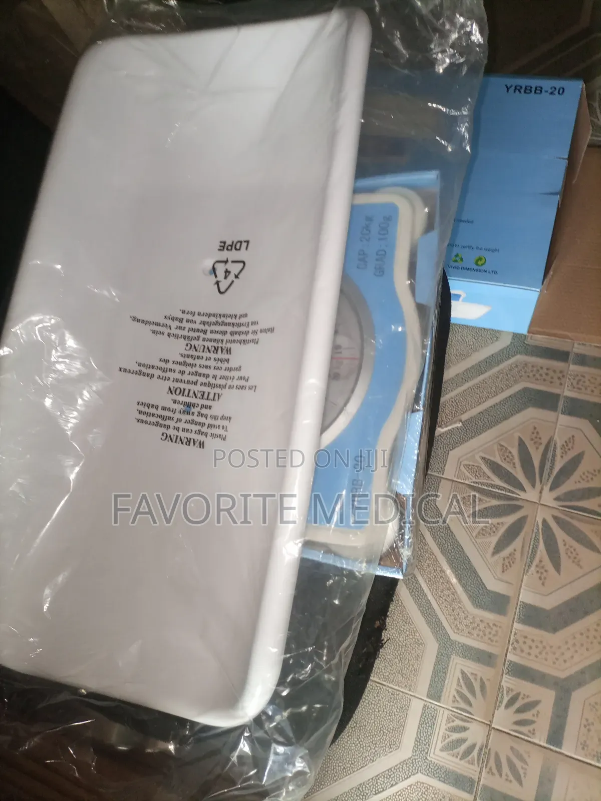 Baby Weighing Scale(Manual)