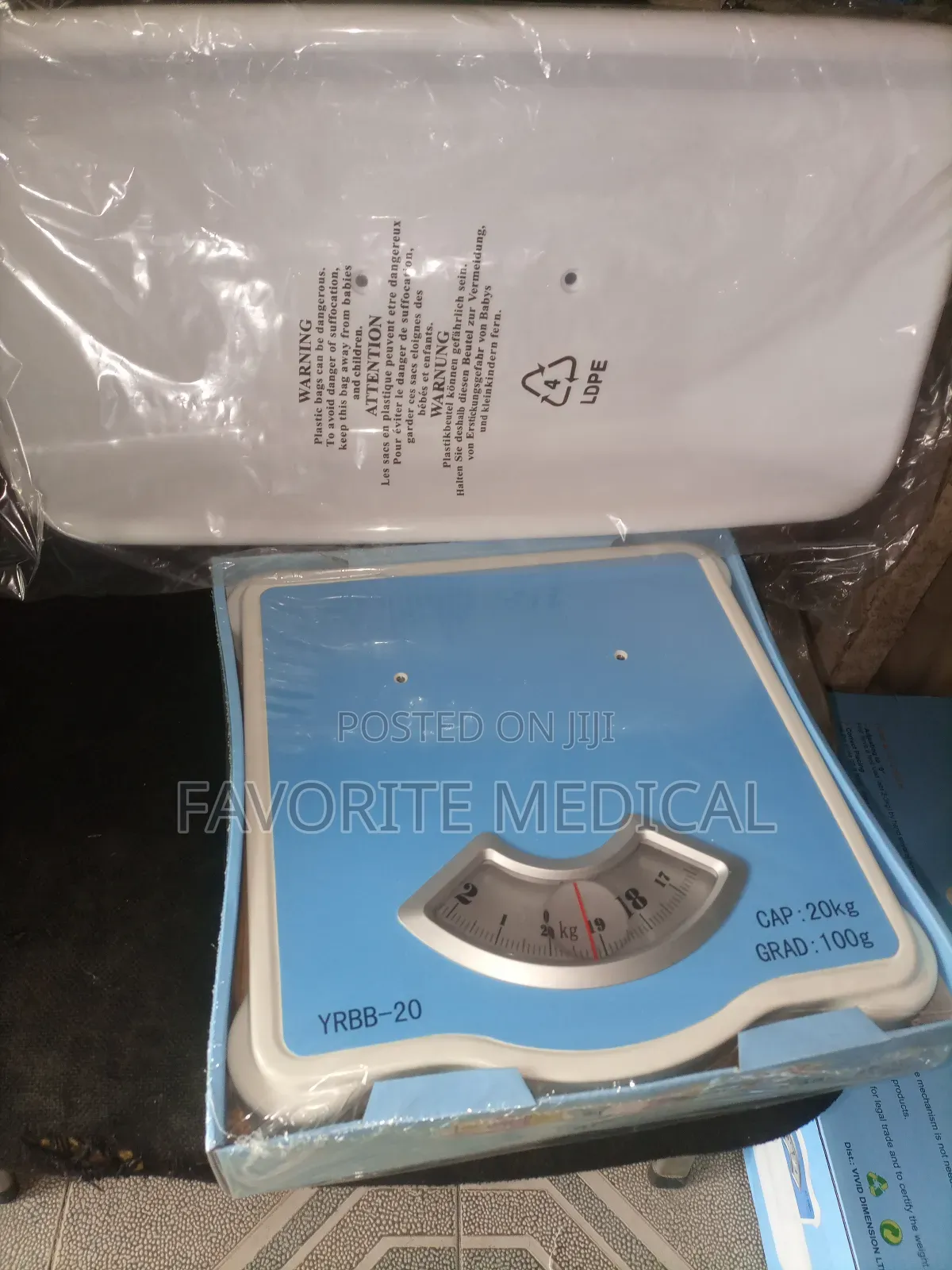 Baby Weighing Scale(Manual)
