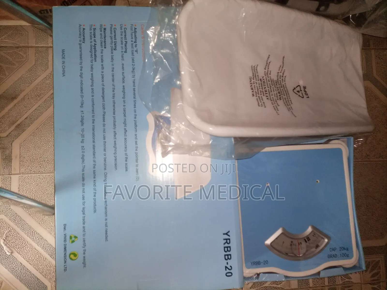 Baby Weighing Scale(Manual)