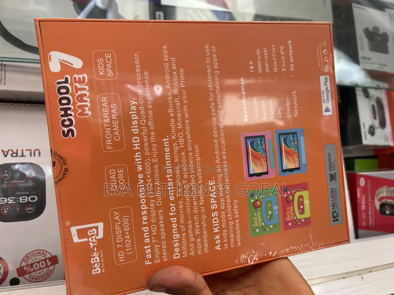 New Bebe Magic 2 256 GB Blue