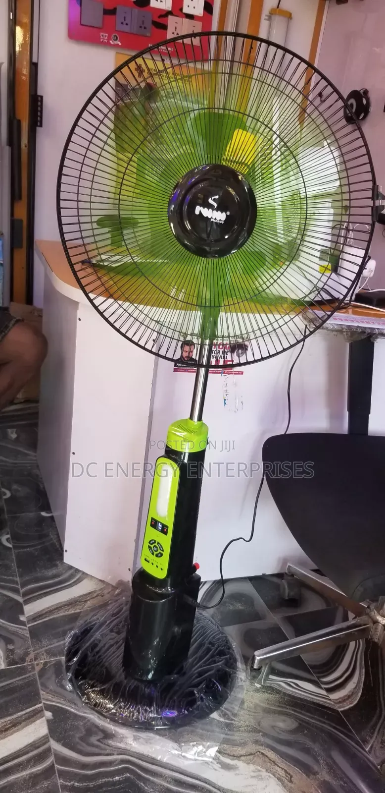Iwin Solar Fan 18inch