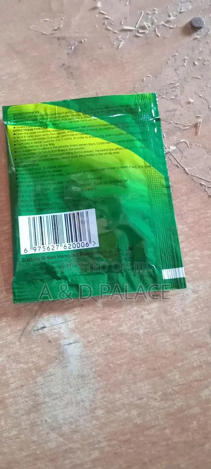 Green Leaf Cockroach and Ant Killing Powder X 20