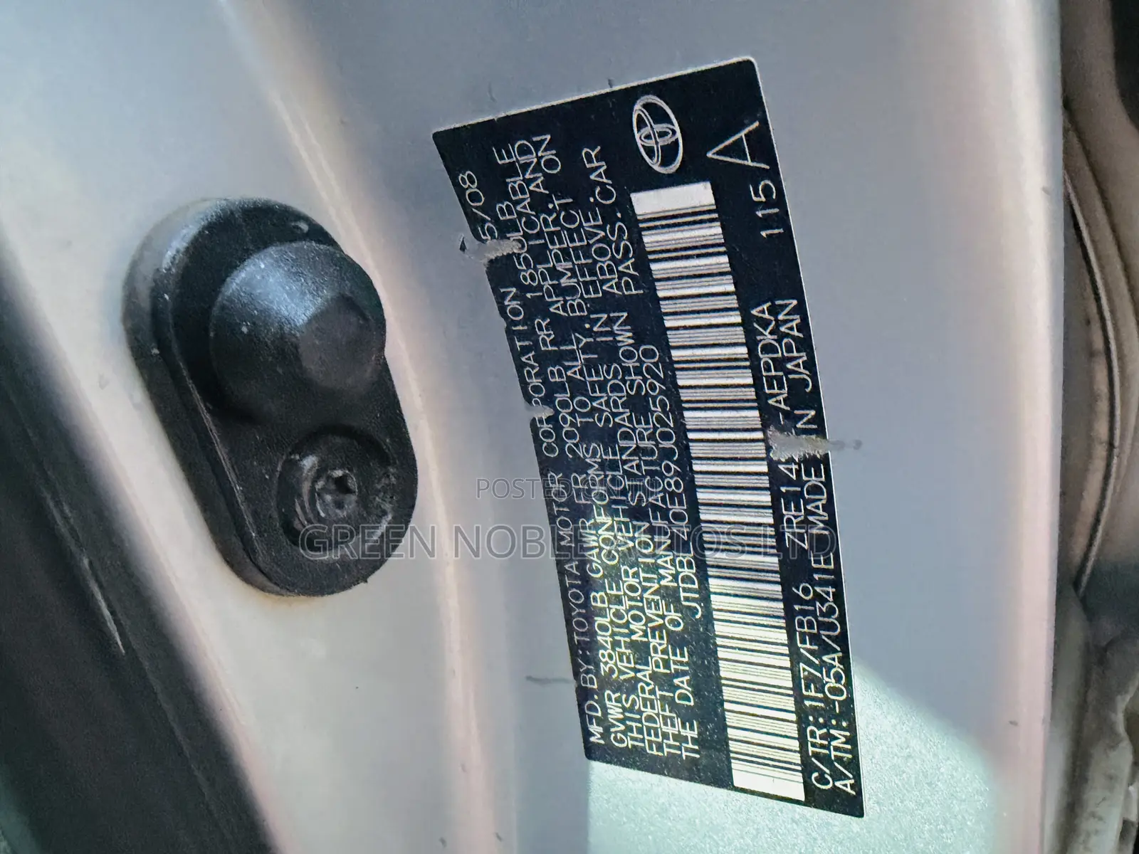 Toyota Corolla 2009 Silver