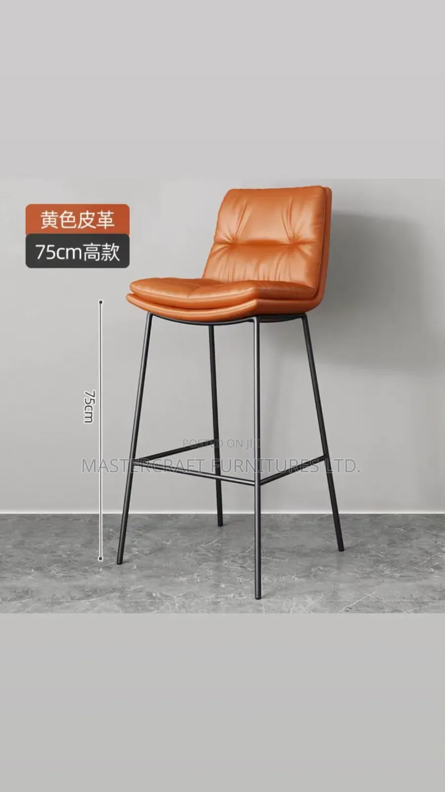 Furniture's