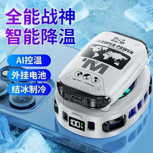 Fs25 Radiator Battery + Phone Cooler