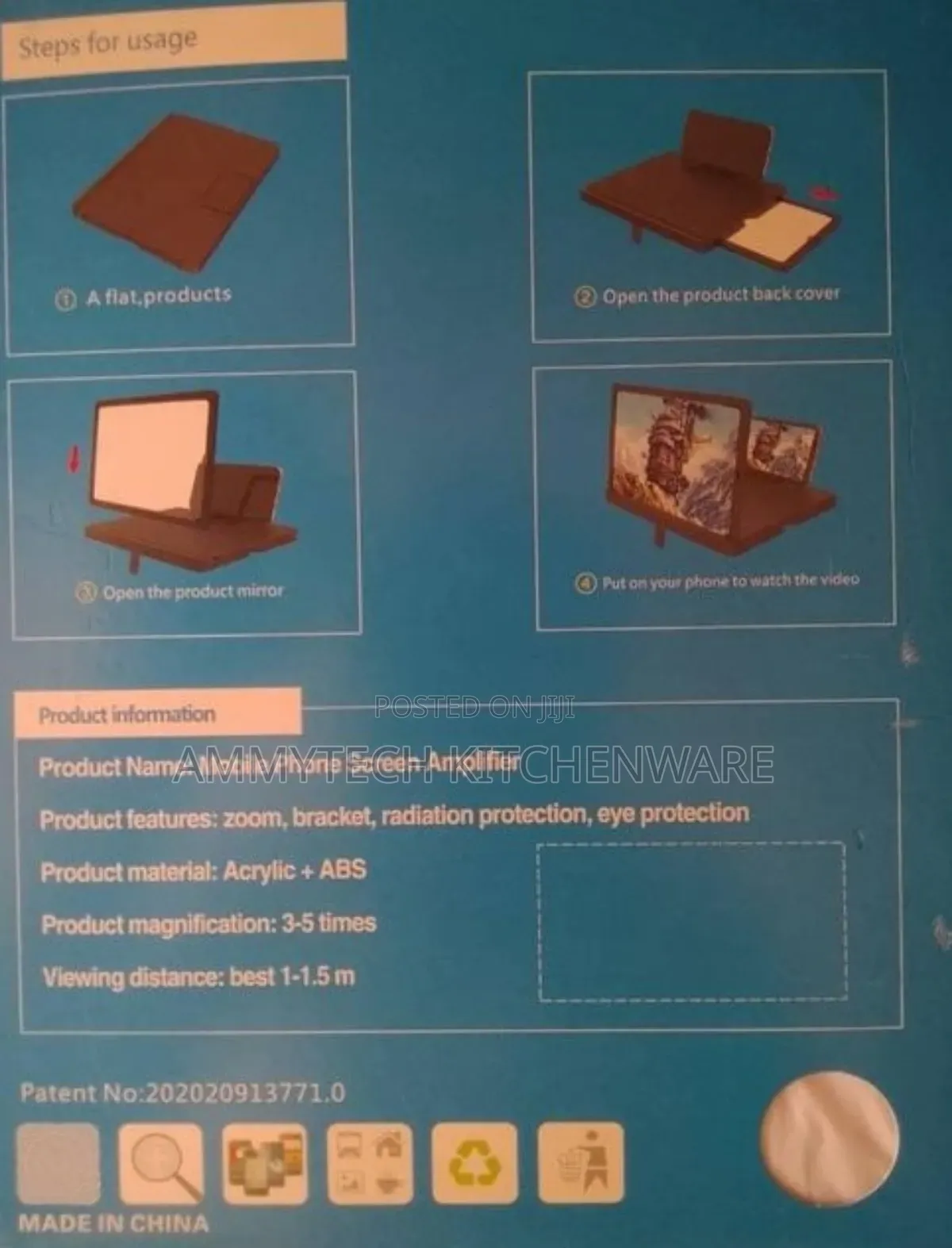 Mobile Phone Screen Magnifier (Model F8)