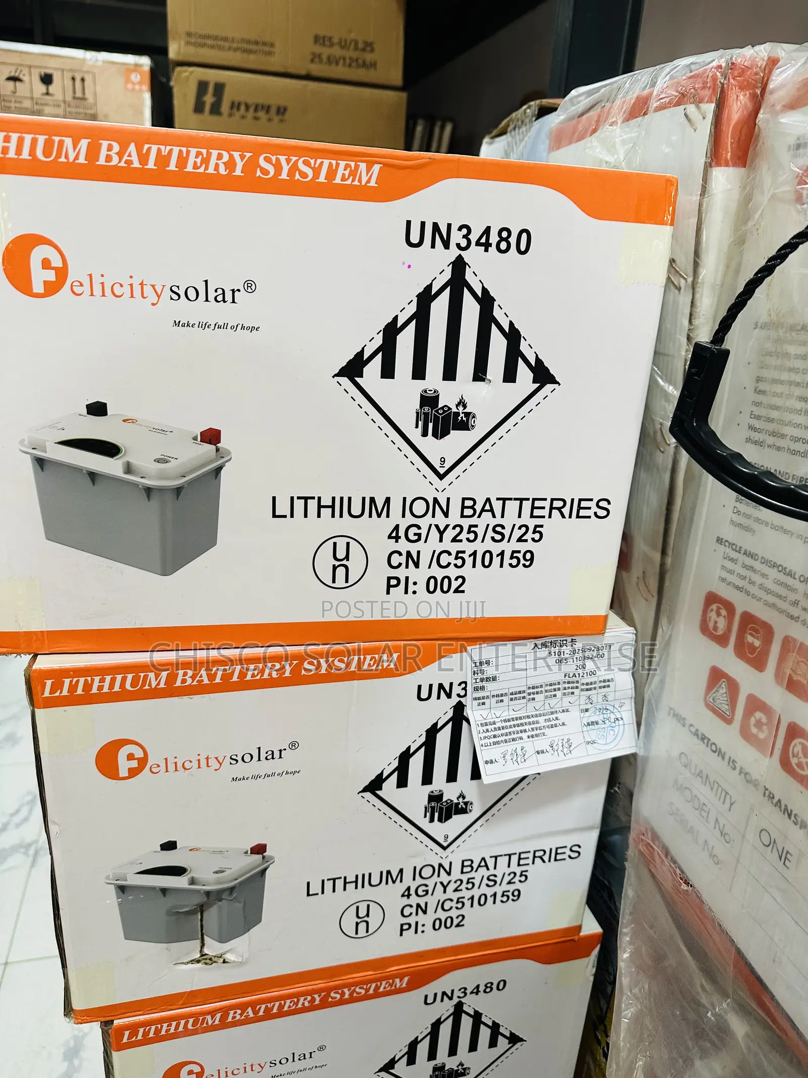 1.2kwh 12v Felicity Lithium Battery