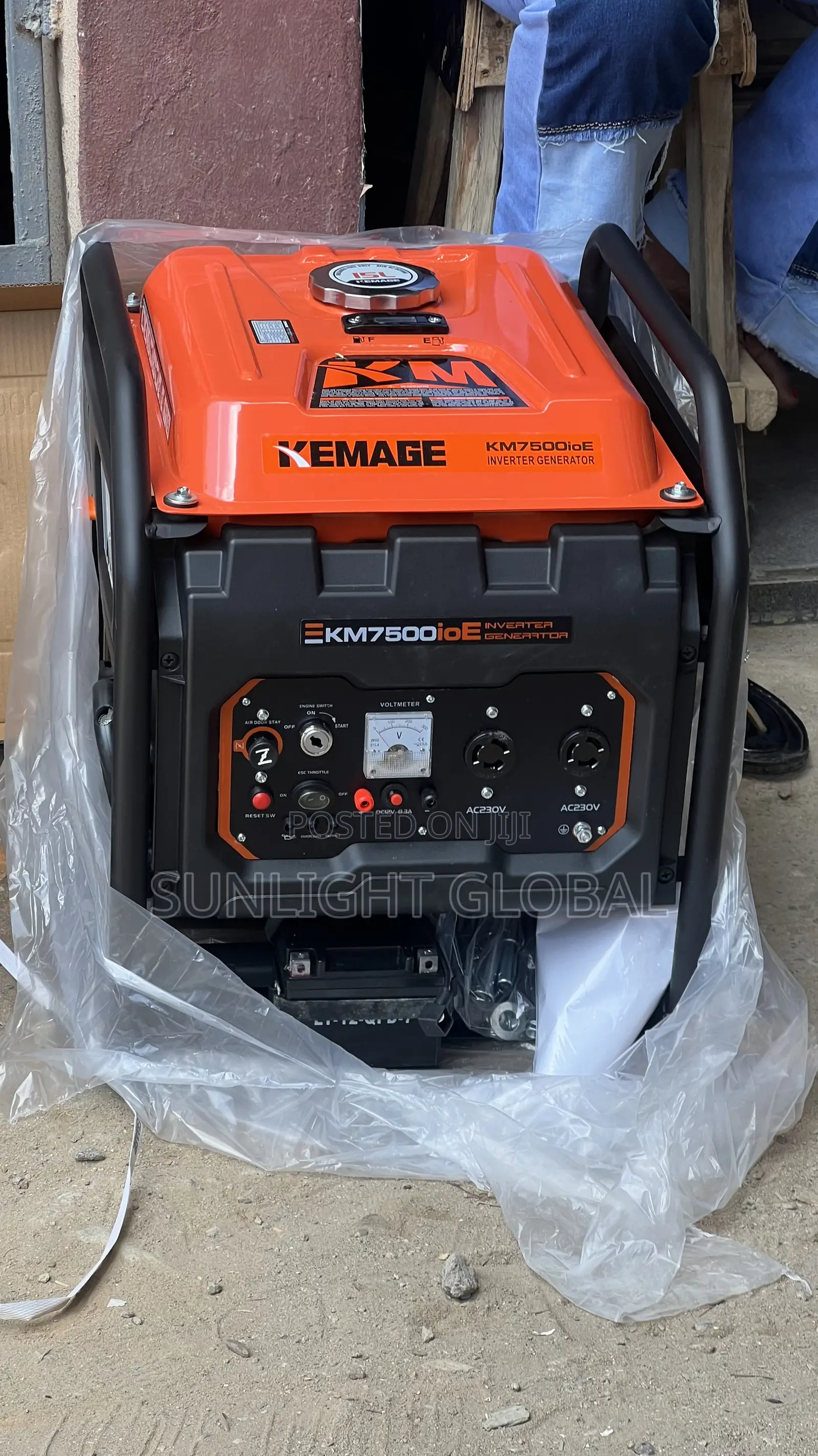 Kemage Inverter Generator 5.5kva