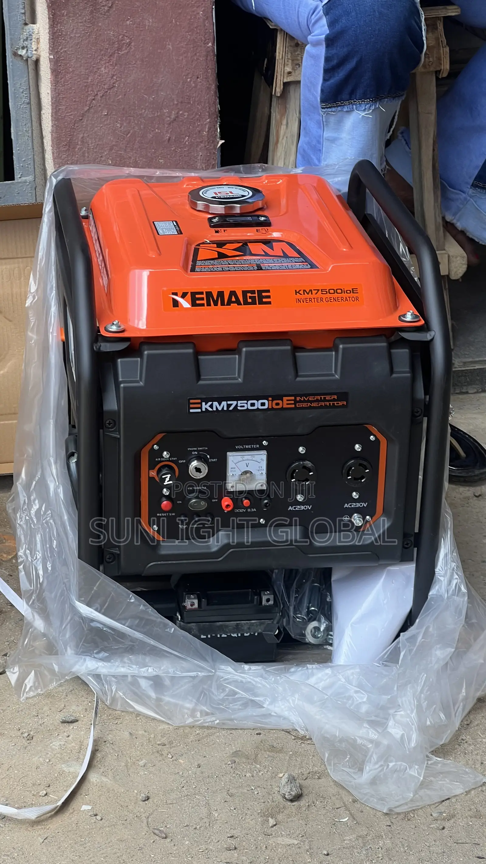 5.5kva Kemage Inverter Generator