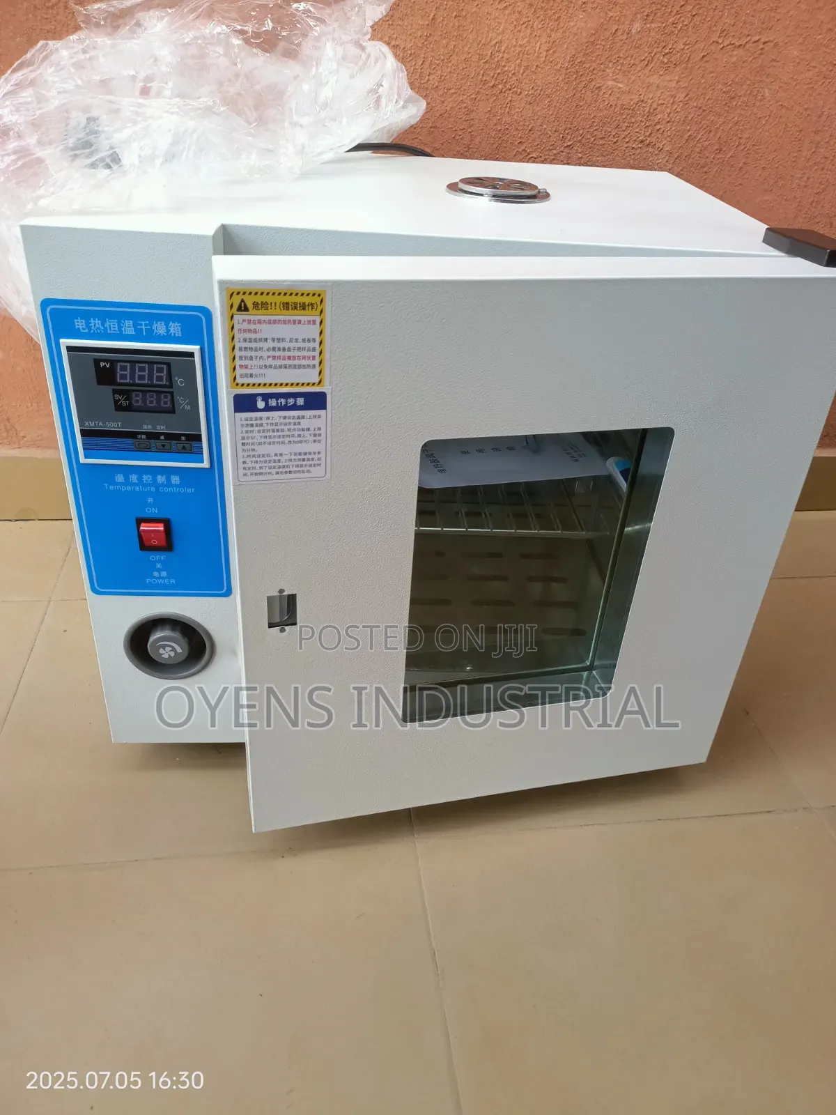 Air Convection /Dry Heat Sterlizer