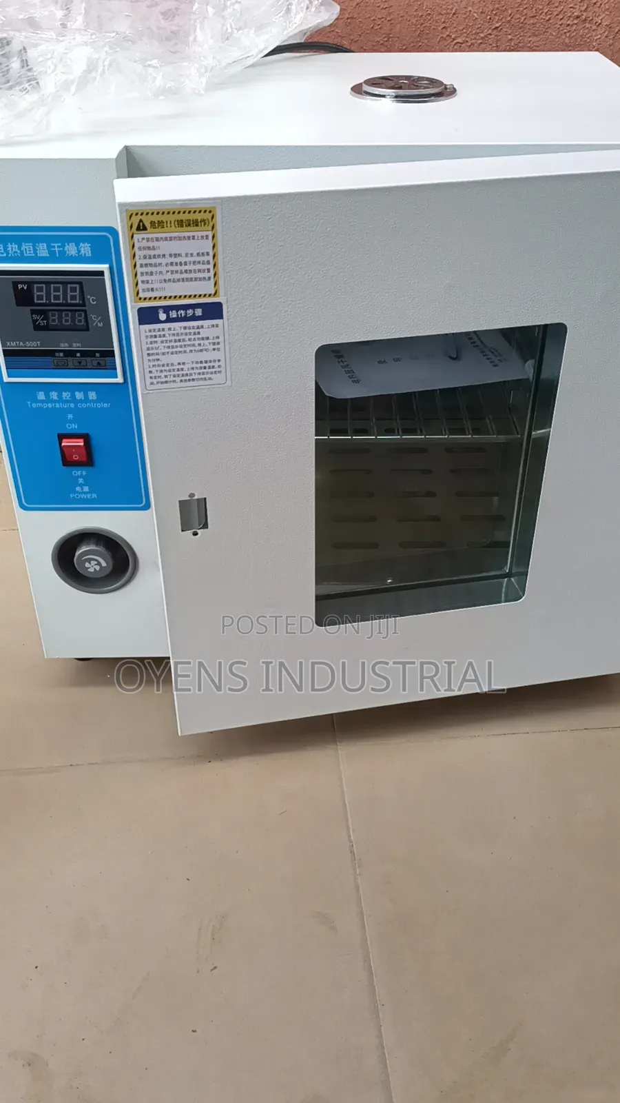 Air Convection /Dry Heat Sterlizer