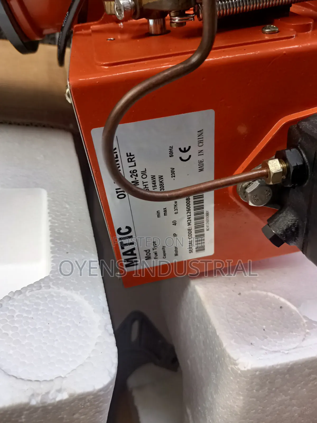 M26 Oil Burner Double Nozzle