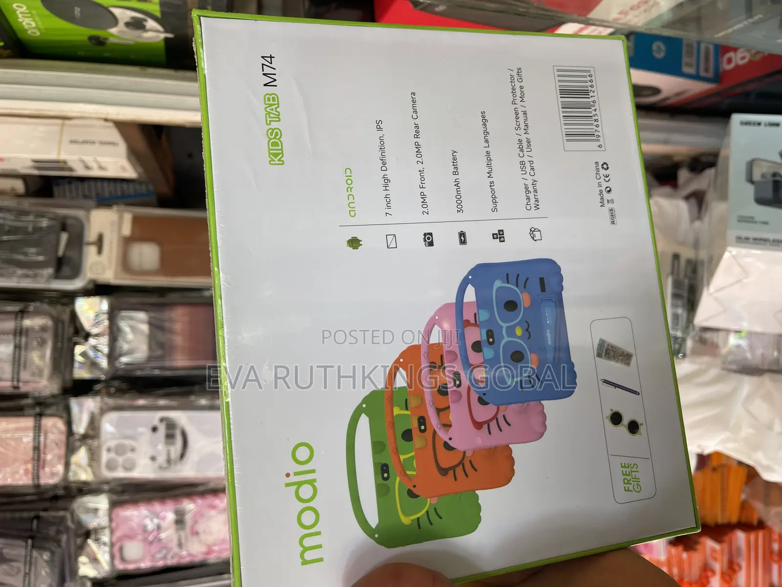 New Modio M75 256 GB Green
