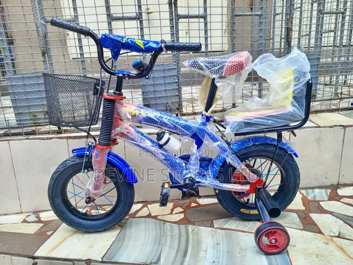 12" BMX Children Bicycle