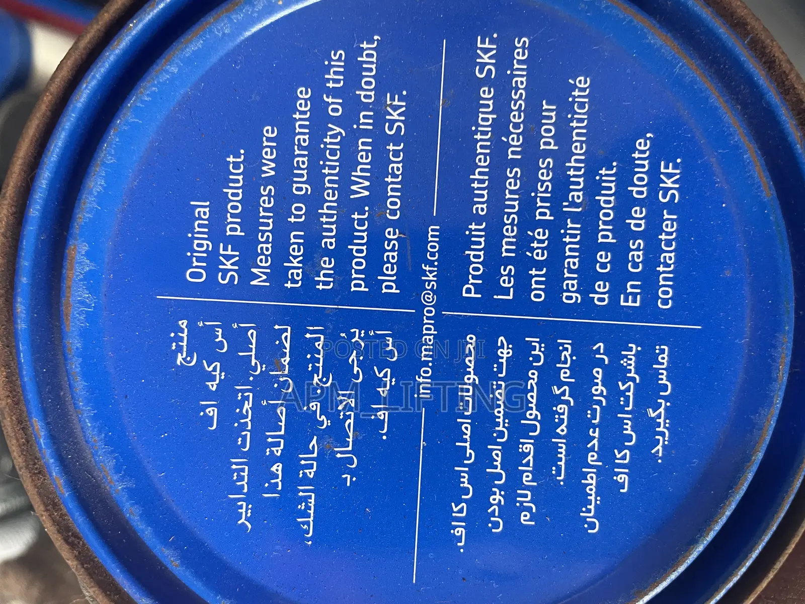 SKF LGMT 3/1 General Purpose Bearing Grease Can.
