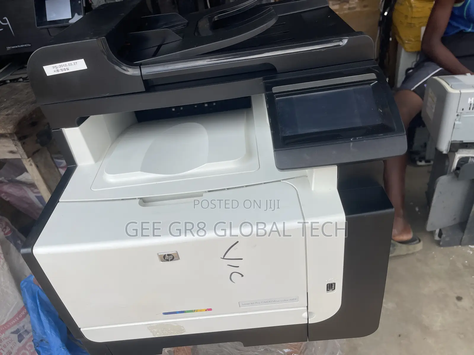 HP Color Laserjet Cm1415n
