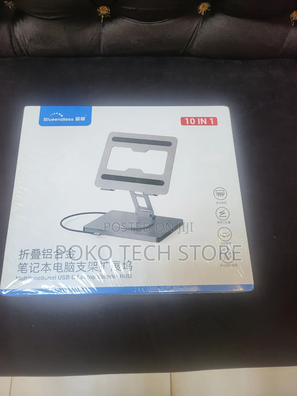 Blueendless Multifunctional Aluminum Laptop Stand