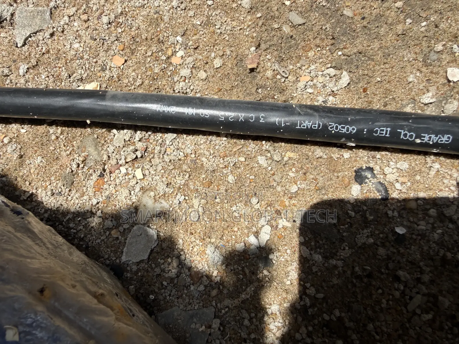 2.5mm 3core Armored Cable