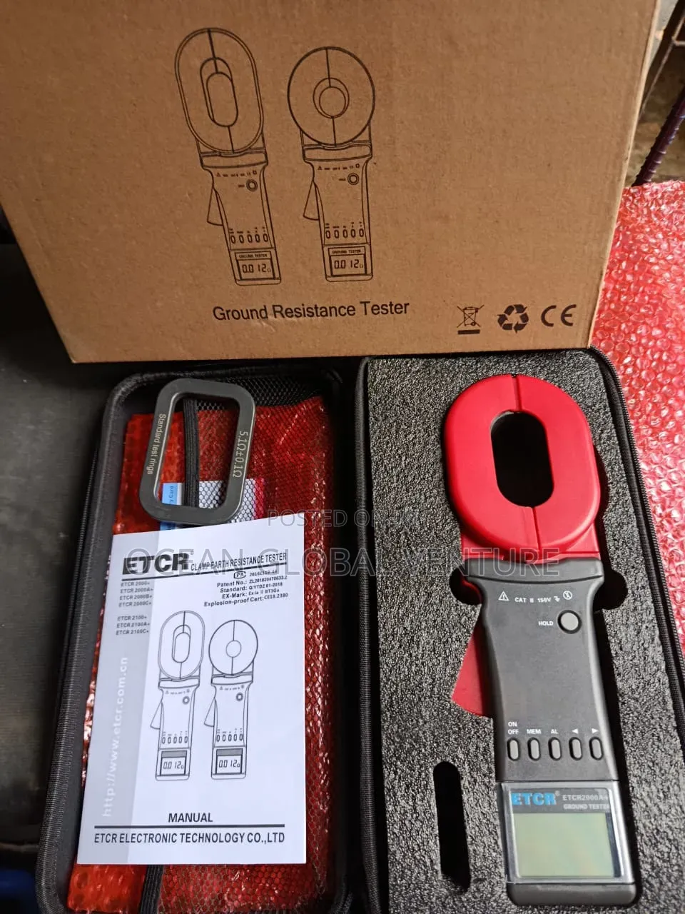 Digital Earth Clamp Meter