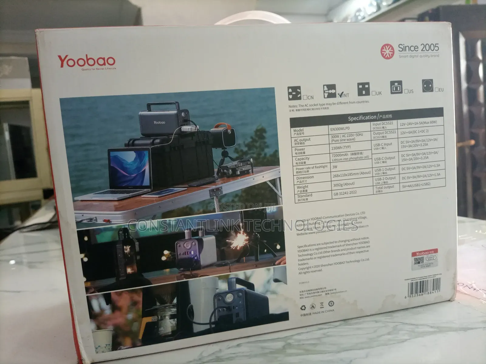 Yoobao Power Station - 300 Watts 72,000mah