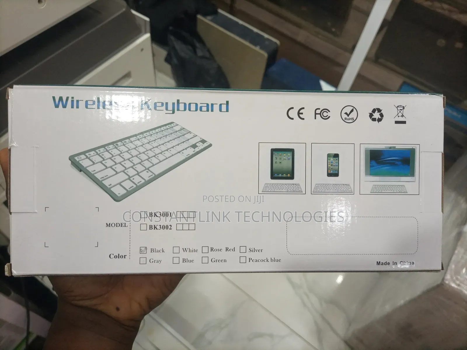 Wireless Keyboard