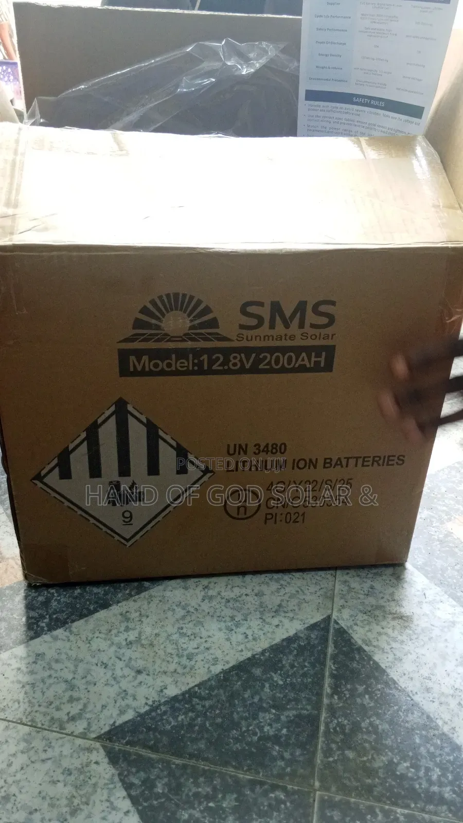 SMS 200ah 12v