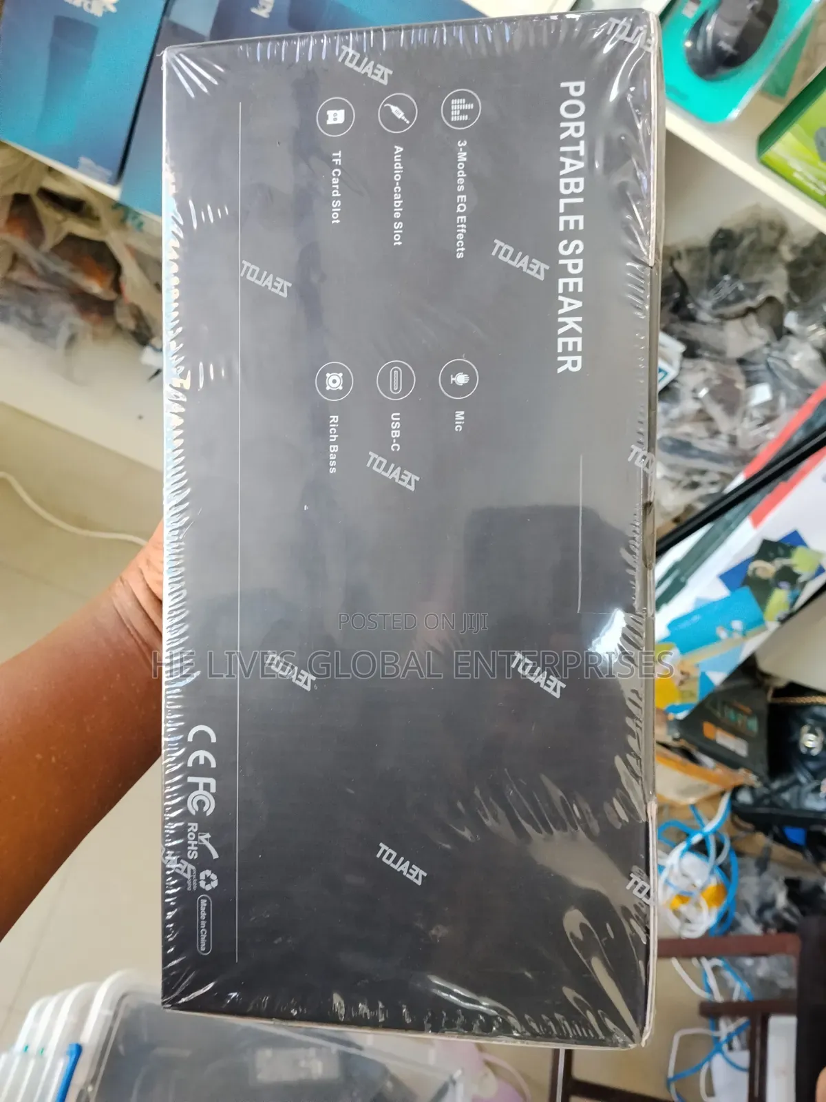 Zealot S67 Speaker