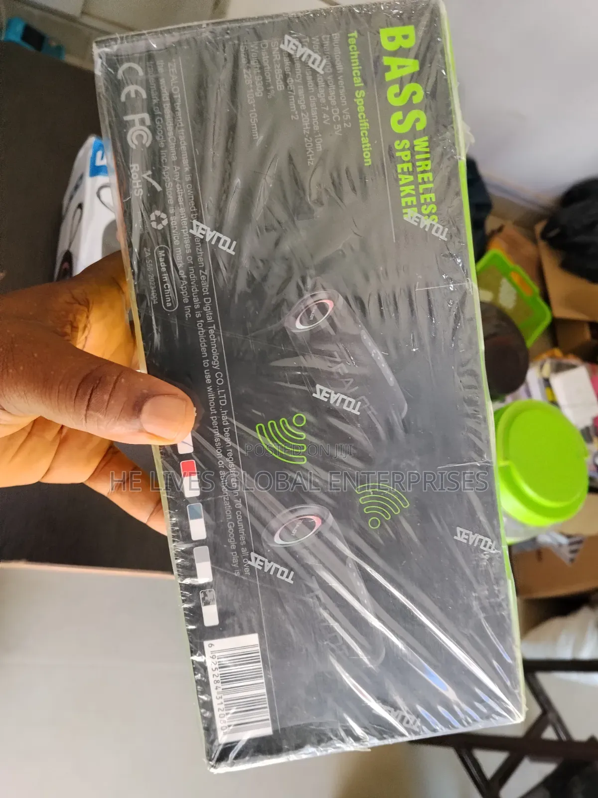 Zealot S 56 Speaker