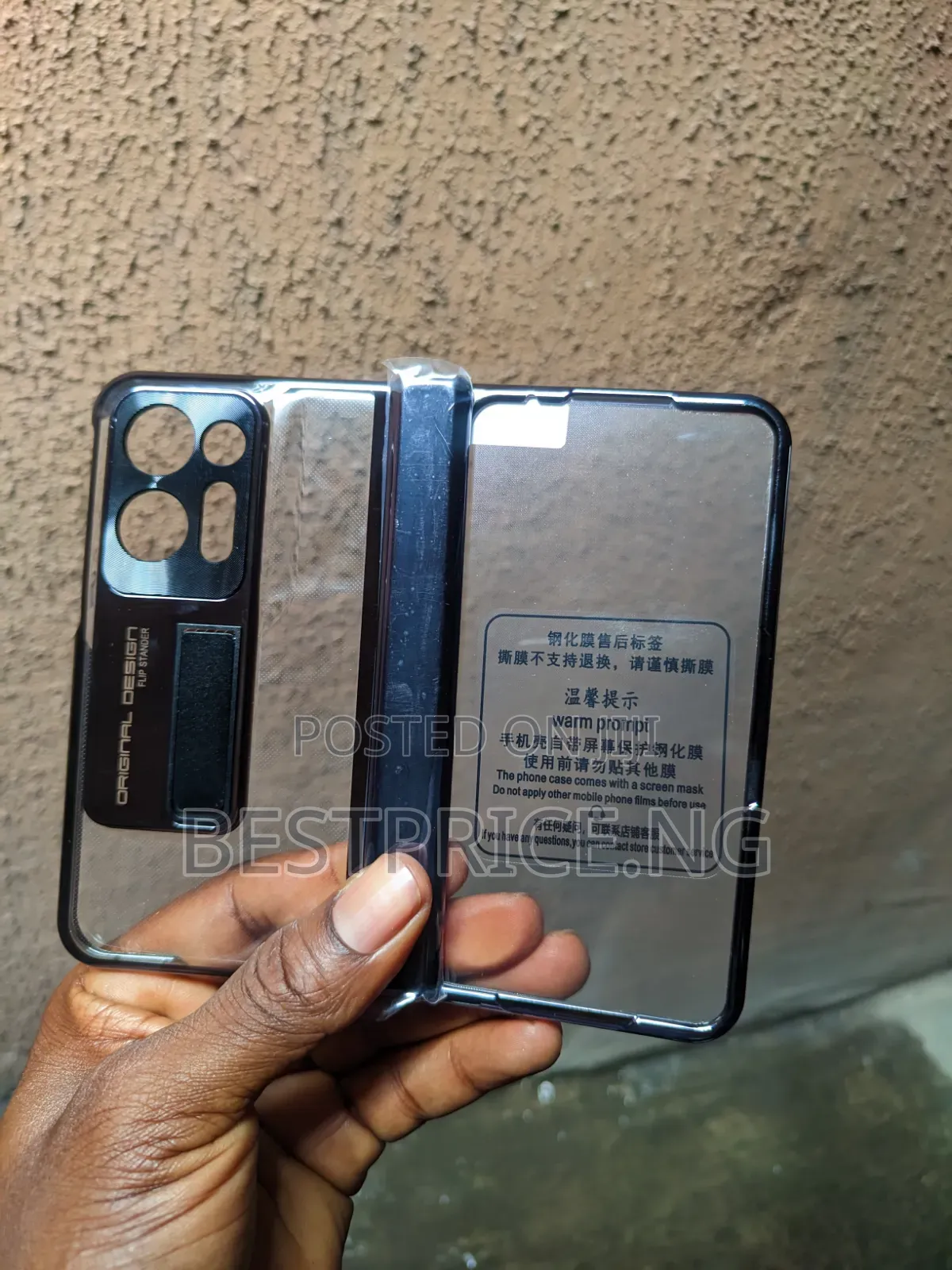 Oppo Find N6, N2, N3, N5, Oneplus Open Case