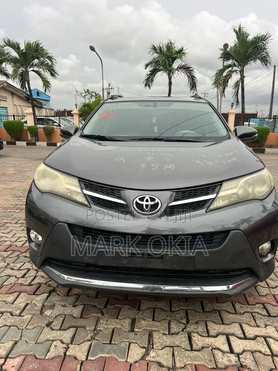 Toyota RAV4 2015 Gray