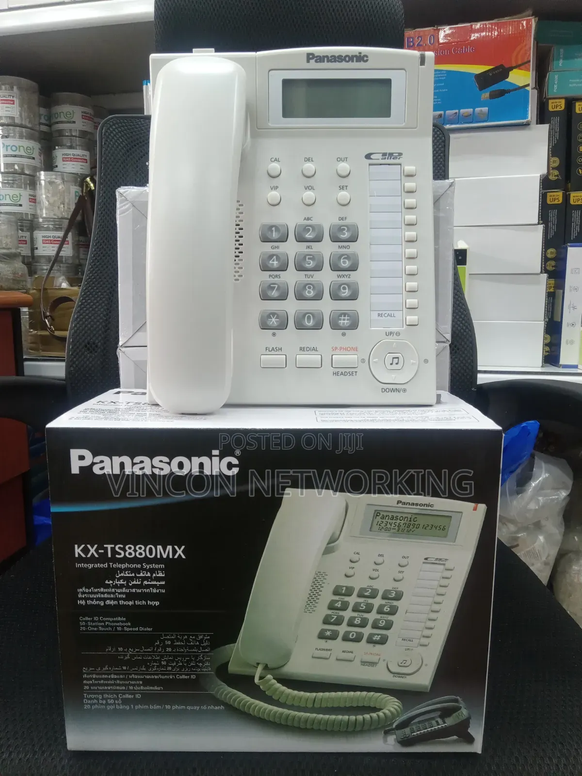Kx-Ts880mxw Panasonic Display Phone Box