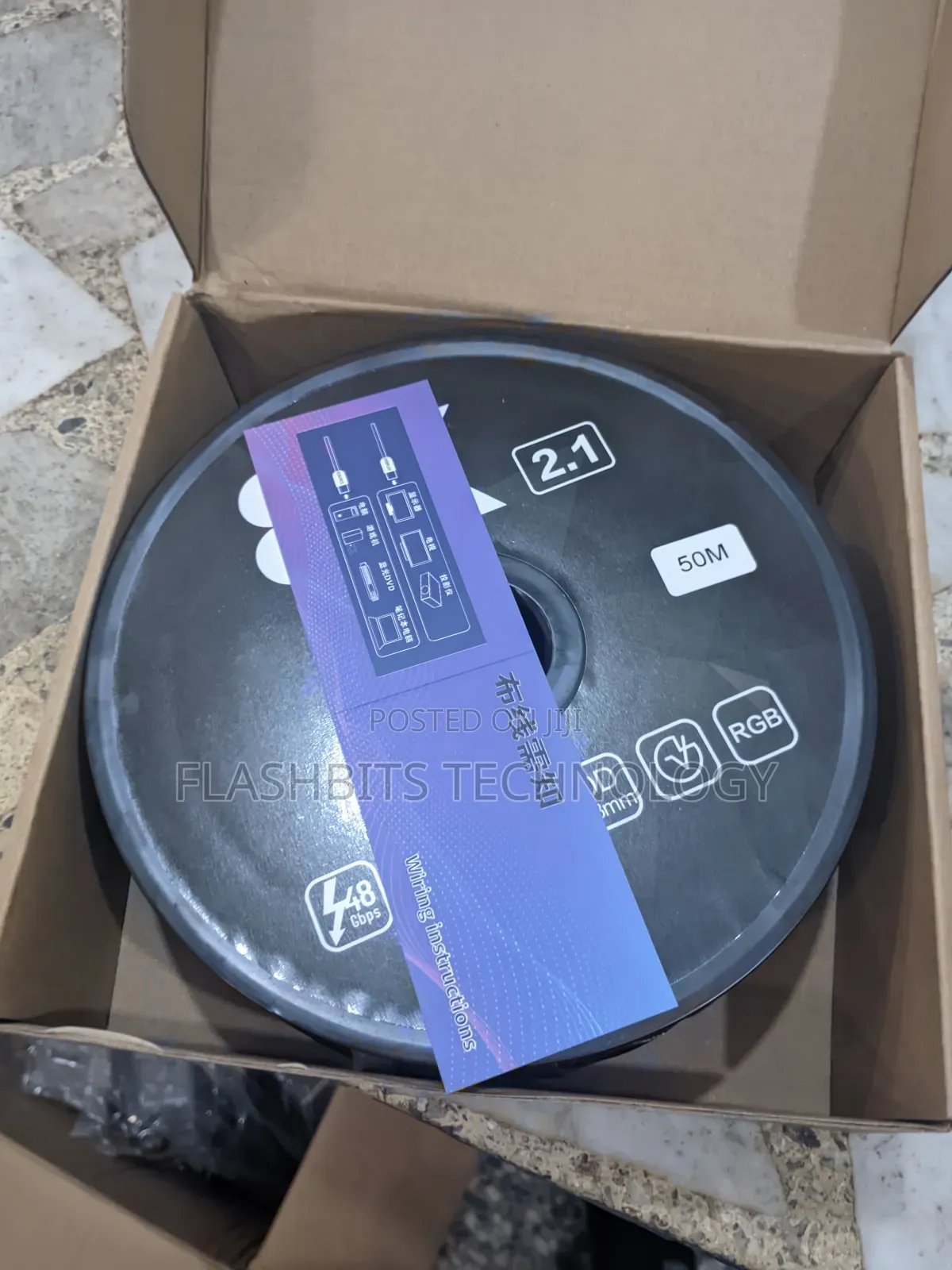 50m Fiber Optic Cable