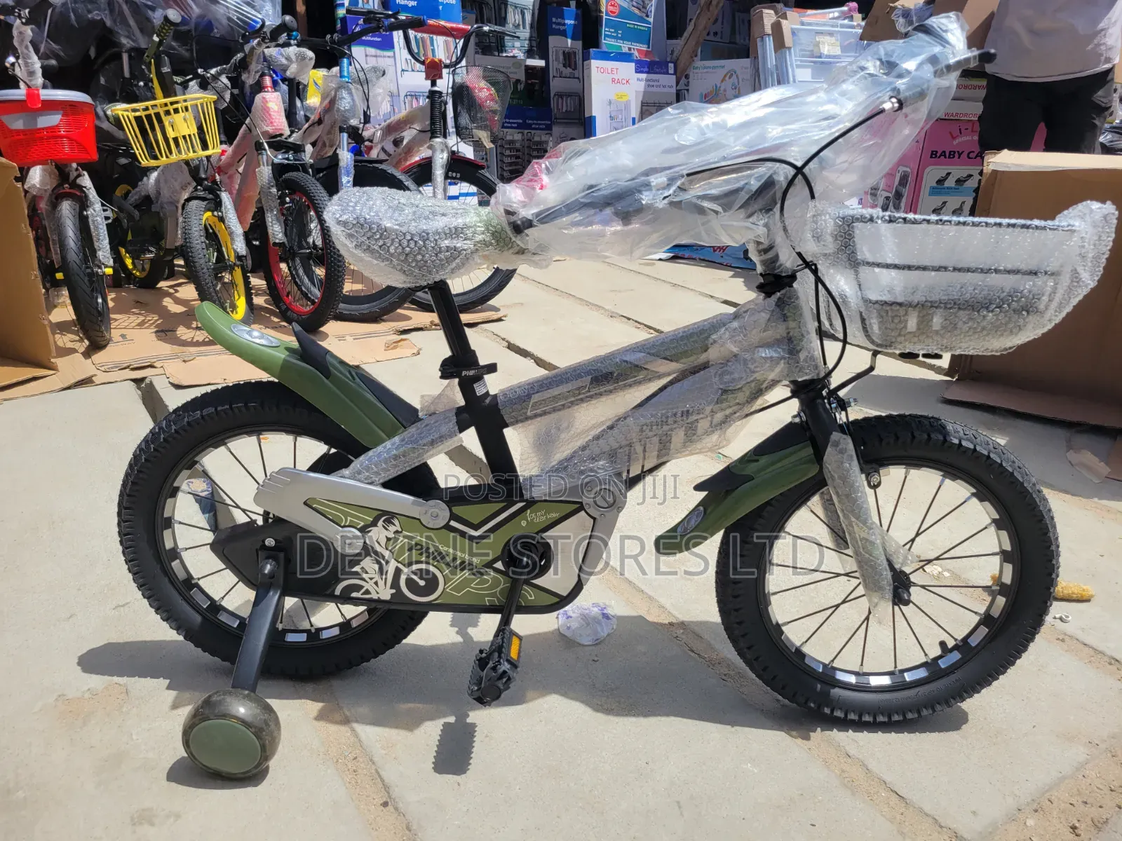 16" Children Philip Bicycle (Age 5-8 Years)