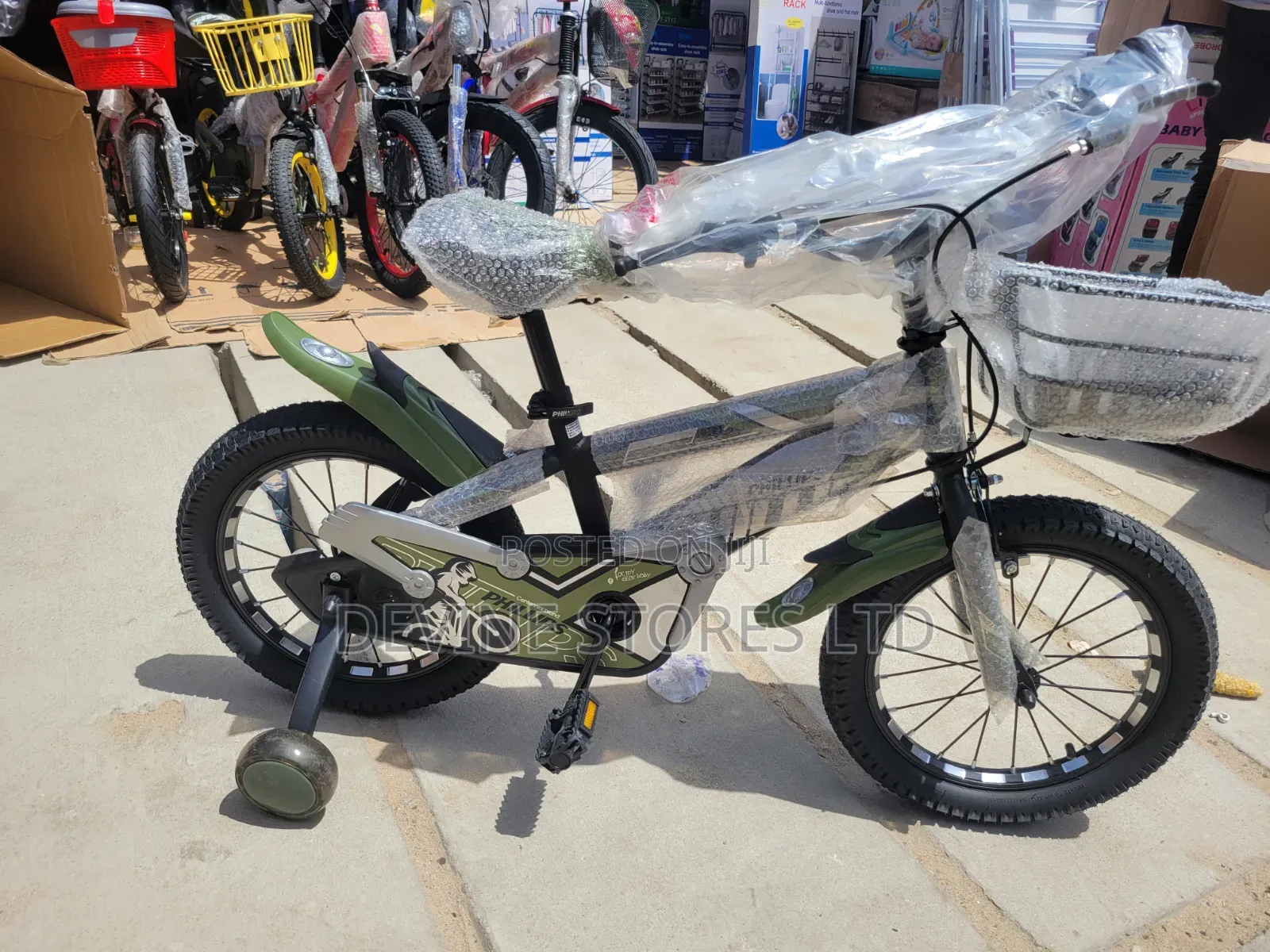16" Children Philip Bicycle (Age 5-8 Years)