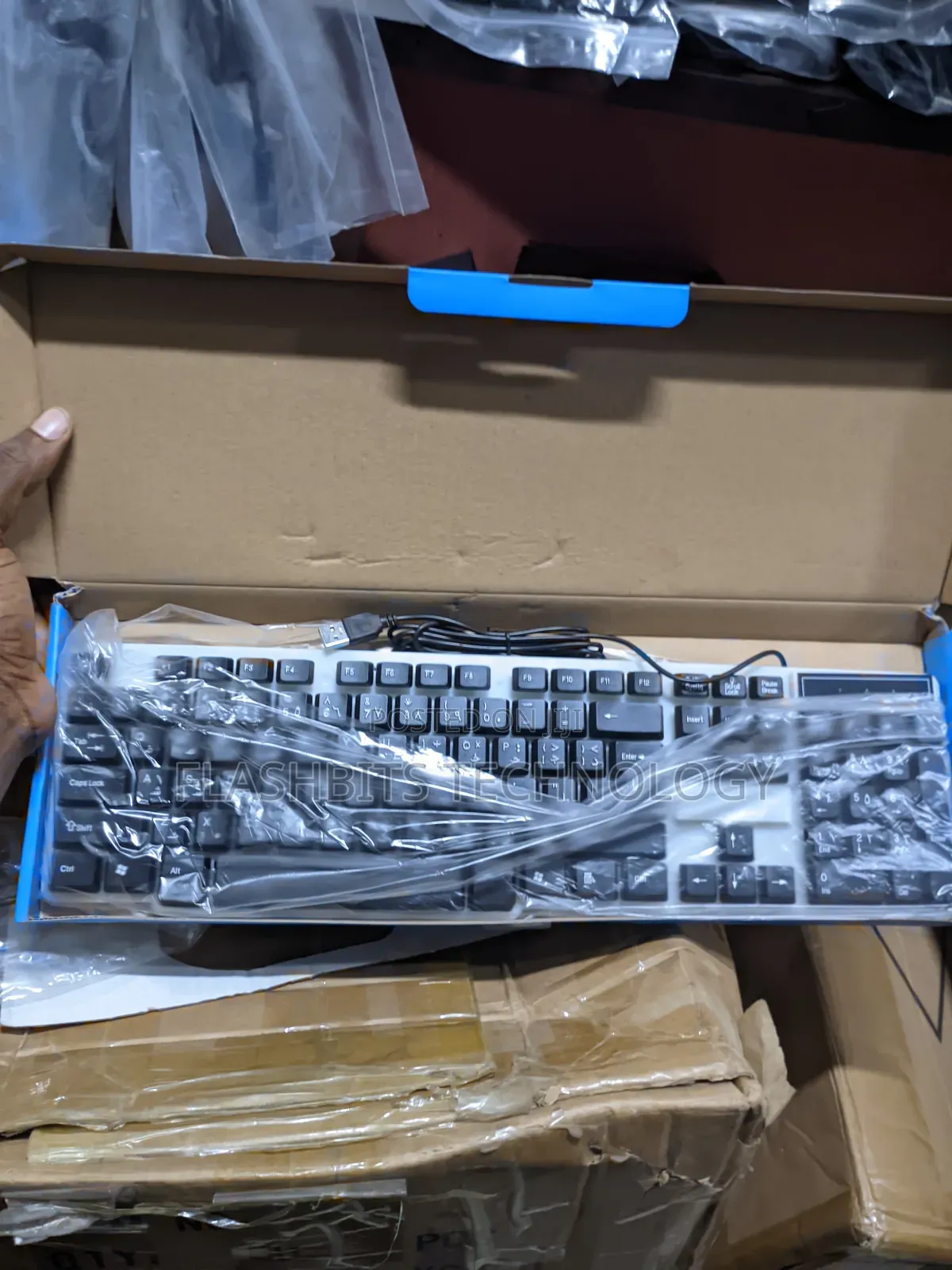 Aitnt X1000 Wired Gaming Keyboard With RGB Light