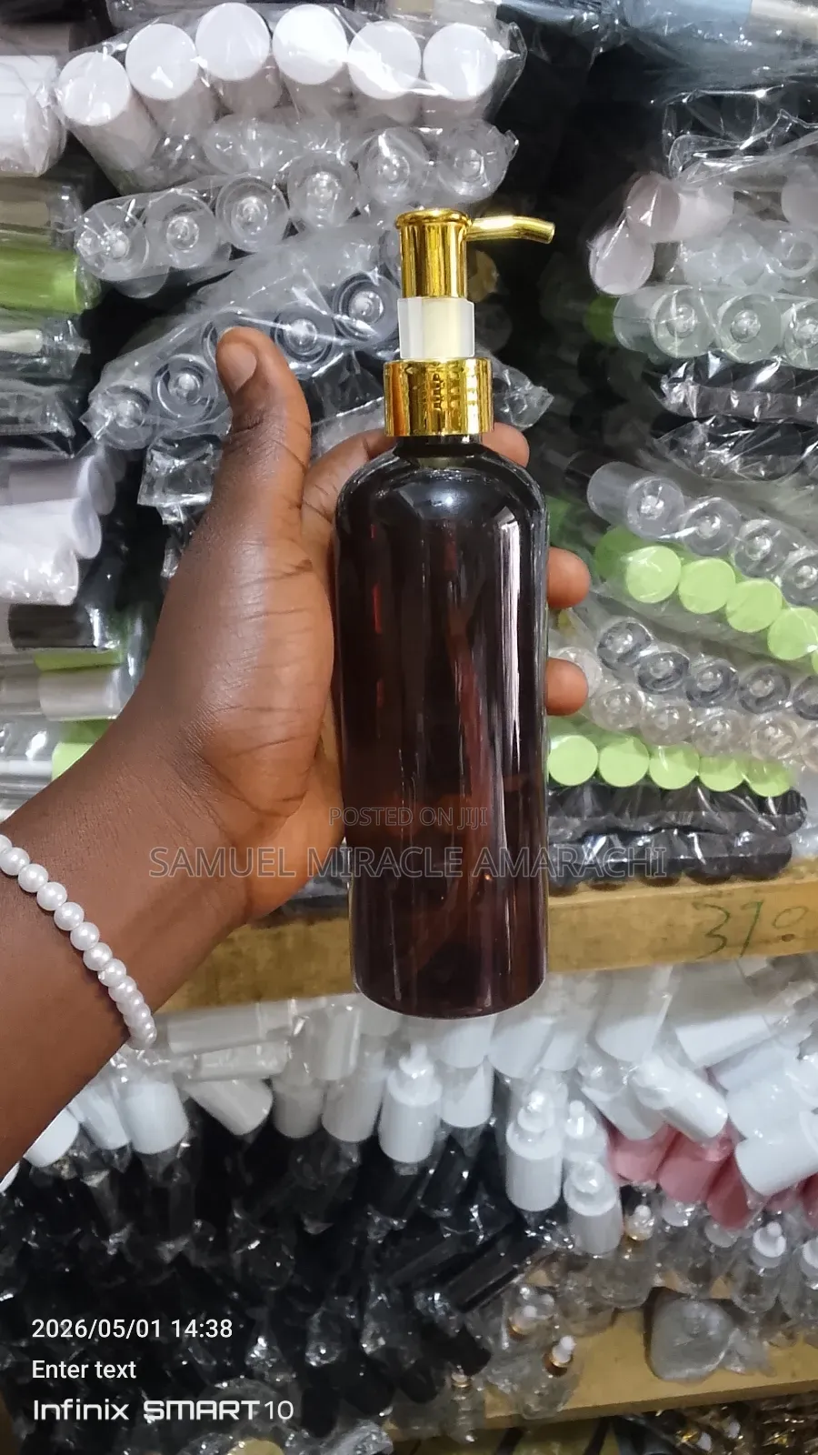 Lotion Containers