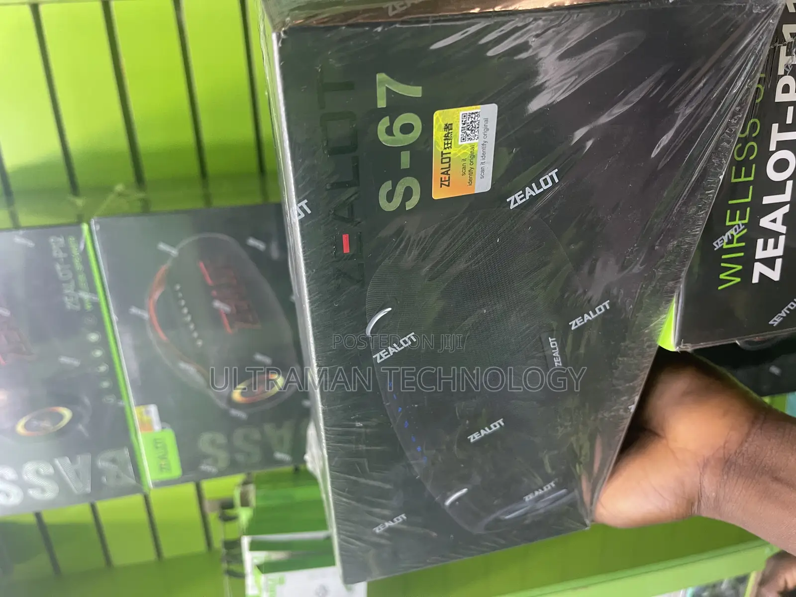 Zealot S67 Bluetooth Speaker