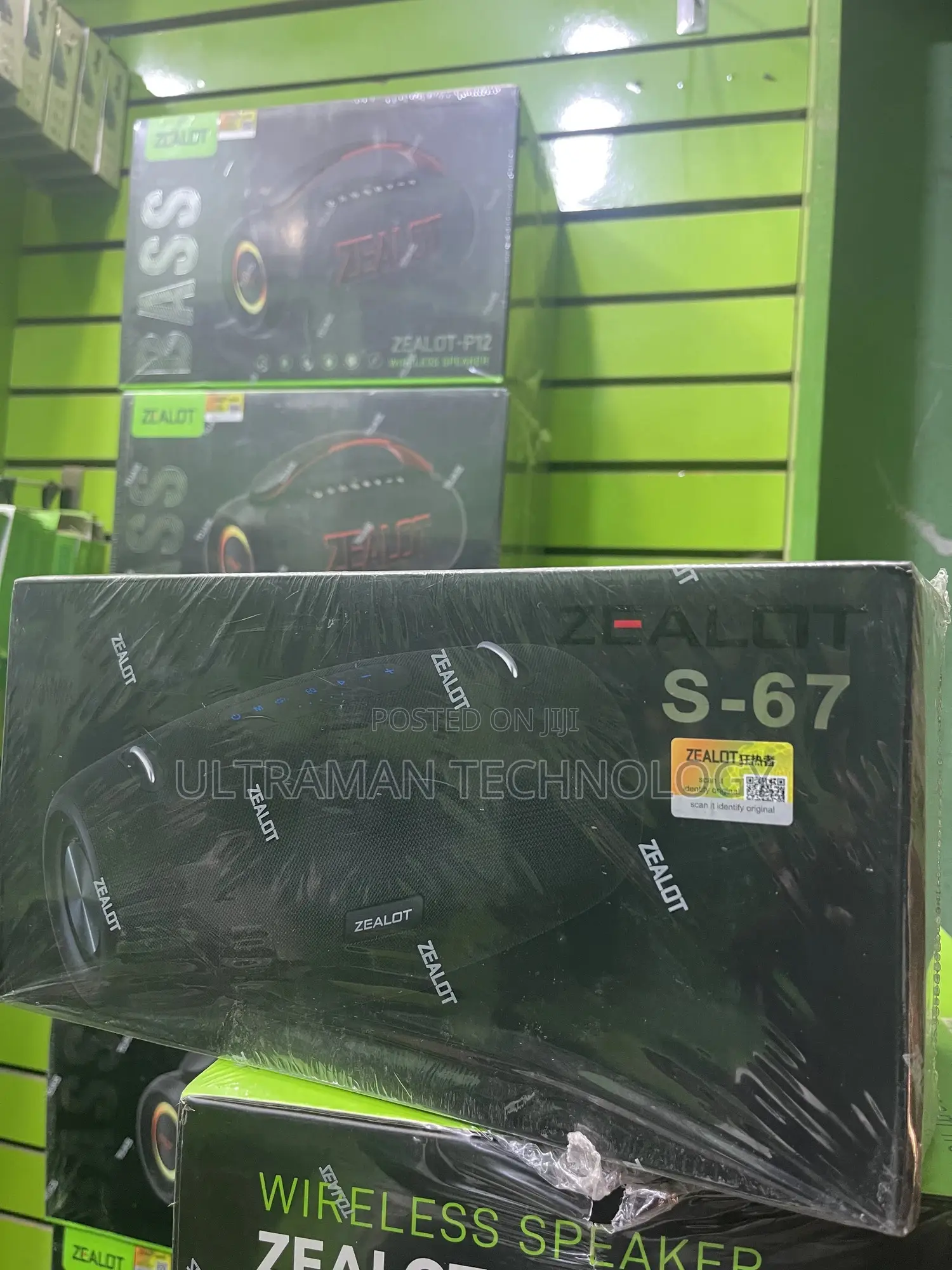 Zealot S67 Bluetooth Speaker