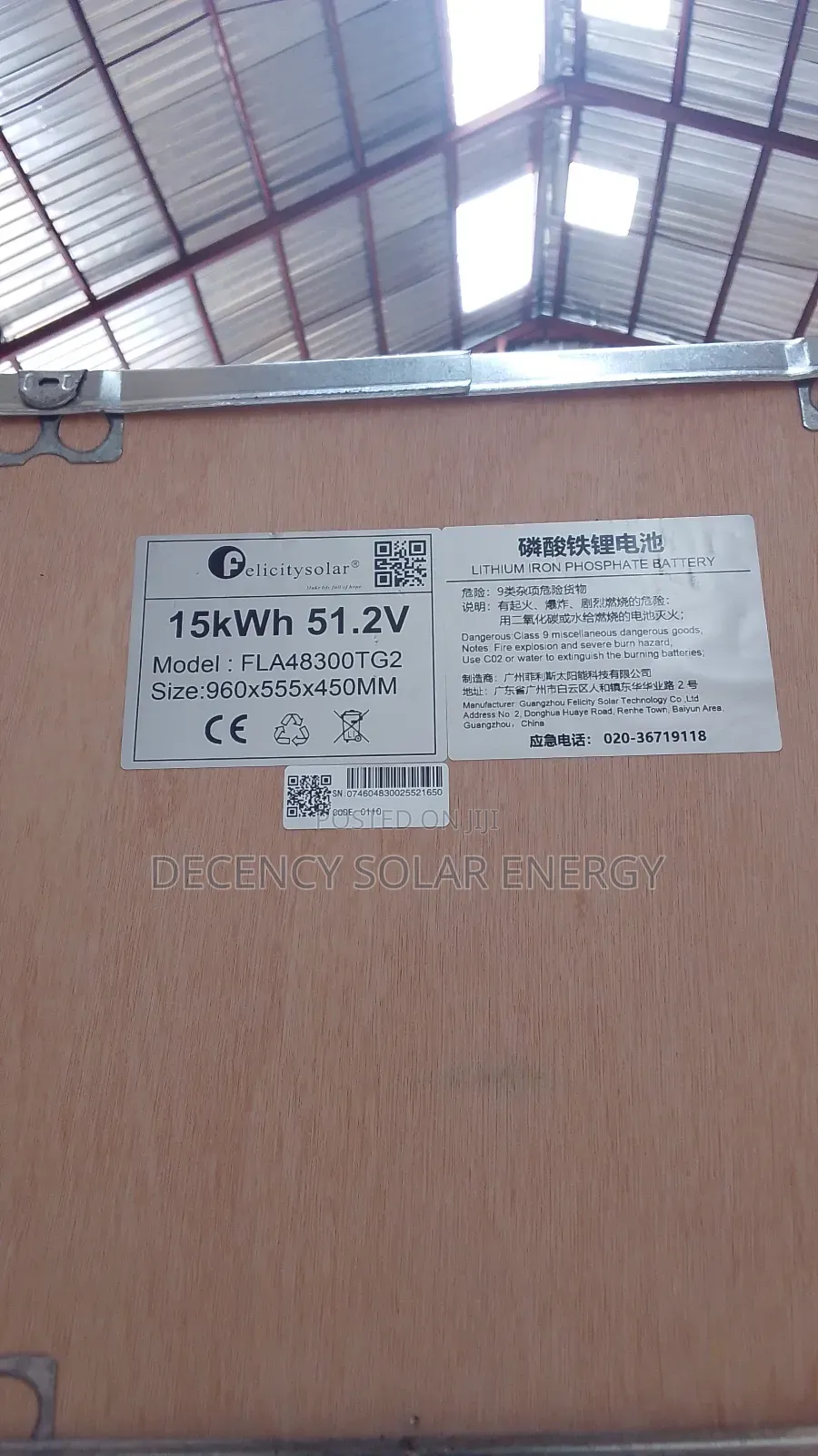 15kwh Felicity Lithium Ion Battery