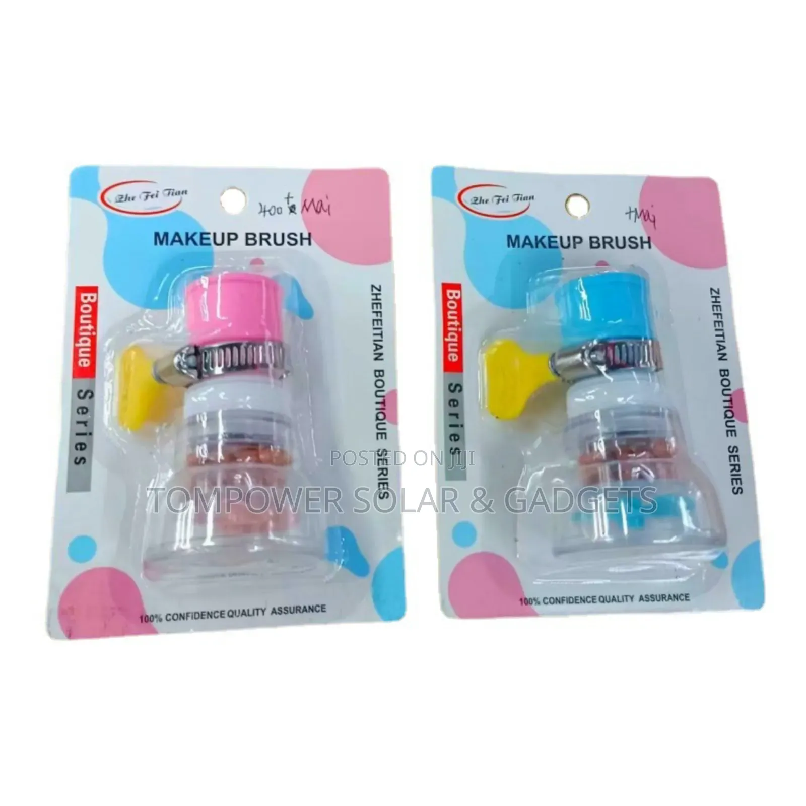 Water Filter/Purifier