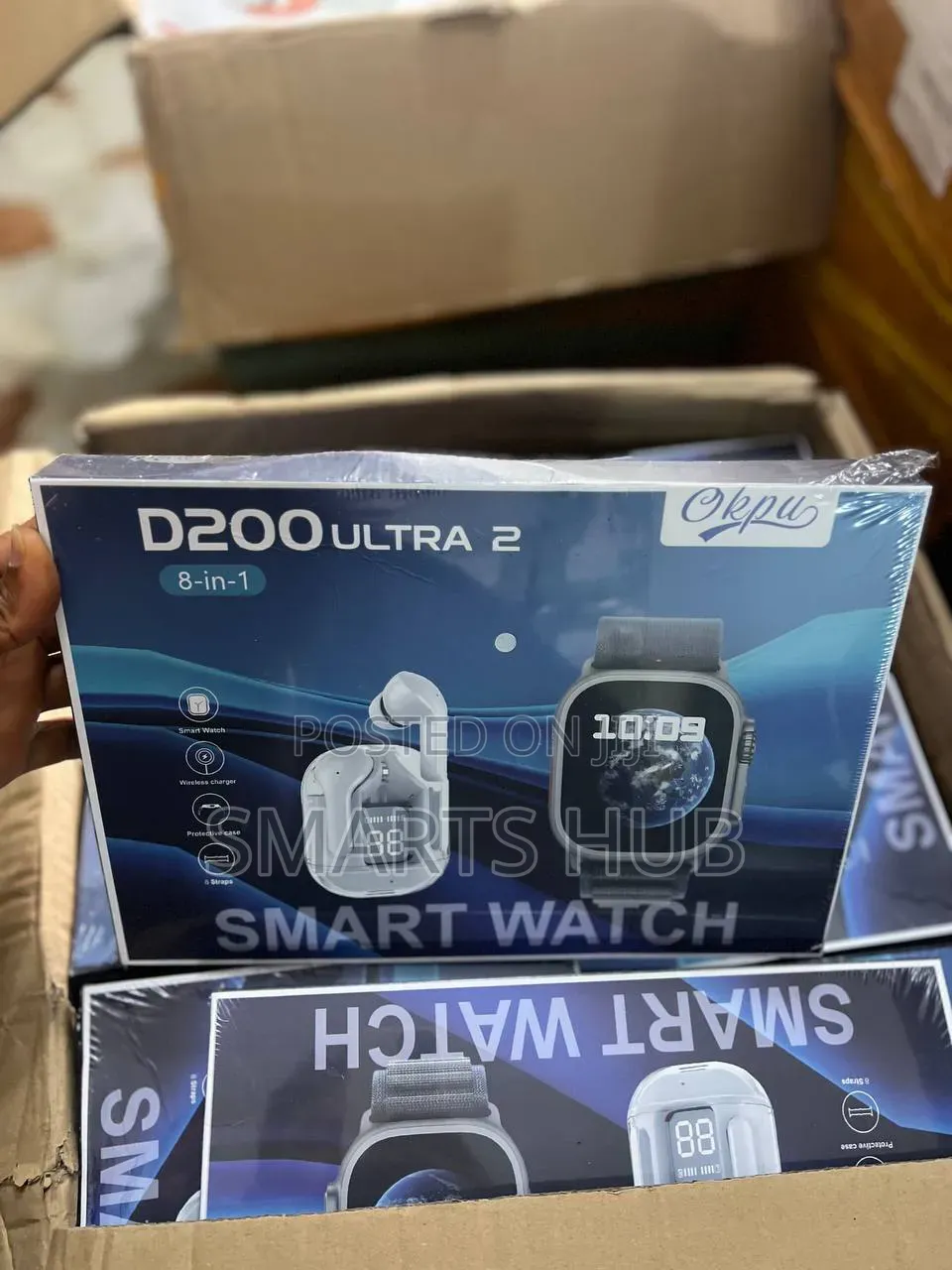 D200 Ultra 2 (8 in 1 Smart Watch)